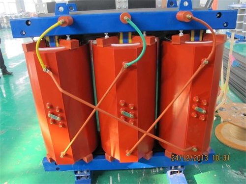 邹平SCB10-1250kva干式变压器现货规格